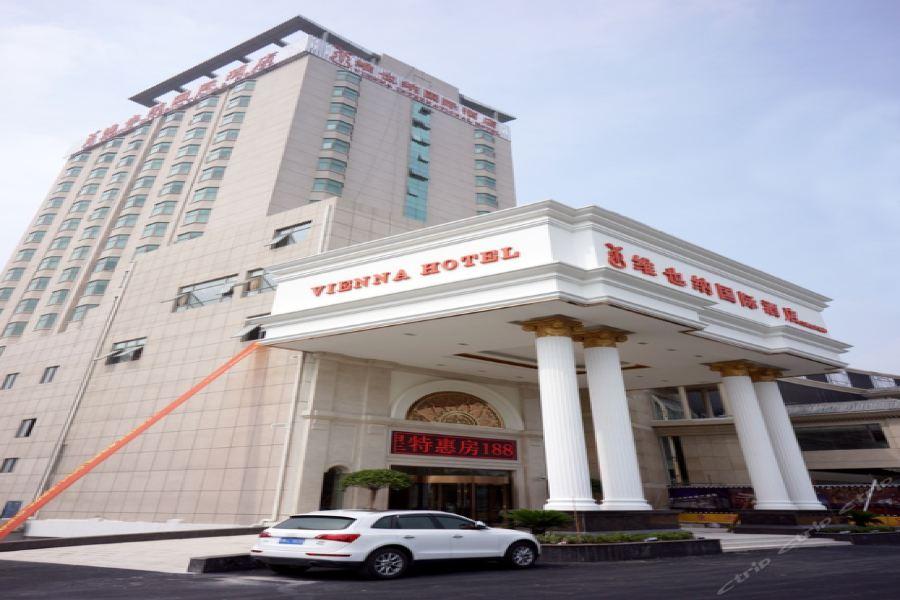Vienna International Hongqiao Hub Malu Hotel 2*