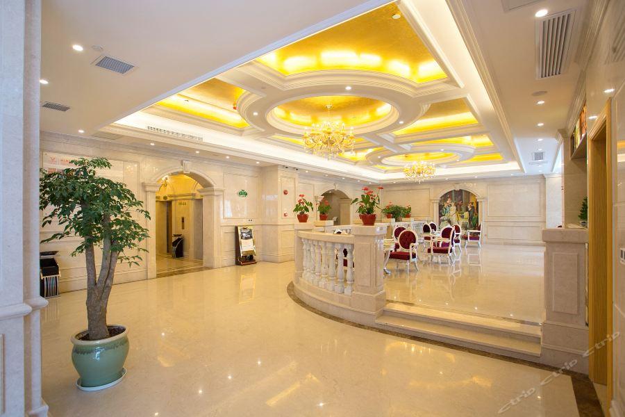 Vienna International Hongqiao Hub Malu 2* Shanghai